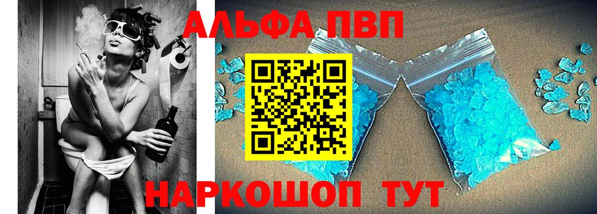 Лсд 25  Вход с VPN  Кудрово  ГАШИШ  Экстази  Гашиш  Каннабис  ТГК  Мефедрон  