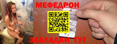 амф Кингисепп