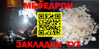 ECSTASY Кандалакша