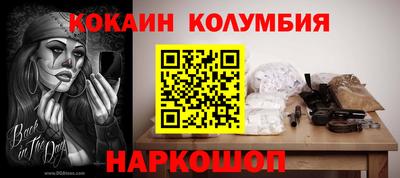 ECSTASY Кандалакша