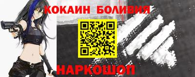 амф Кингисепп