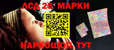 ECSTASY Кандалакша