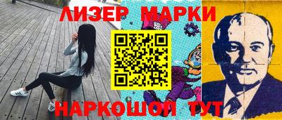 амф Кингисепп