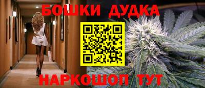 ECSTASY Кандалакша