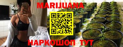 кокаин колумбия Кинель