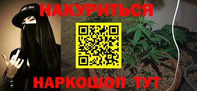 ECSTASY Кандалакша