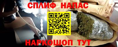 кокаин колумбия Кинель
