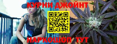 прущий лед Камышлов