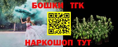 прущий лед Камышлов