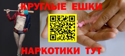 бутик Кимры