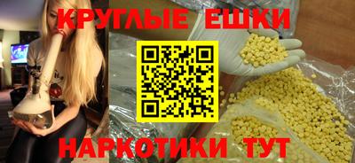 прущий лед Камышлов