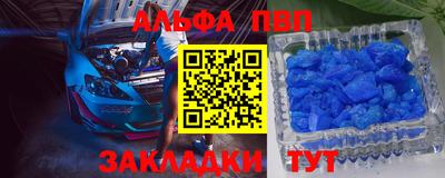 амф Кингисепп
