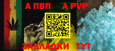 кокаин колумбия Кинель