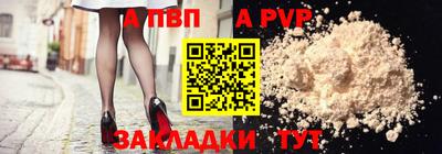 кокаин колумбия Кинель
