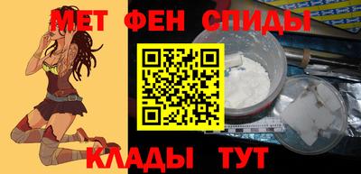 кокаин колумбия Кинель