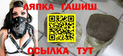кокаин колумбия Кинель
