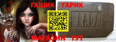 кокаин колумбия Кинель