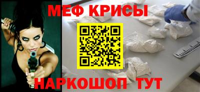 бутик Кимры