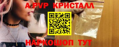 кокаин колумбия Кинель